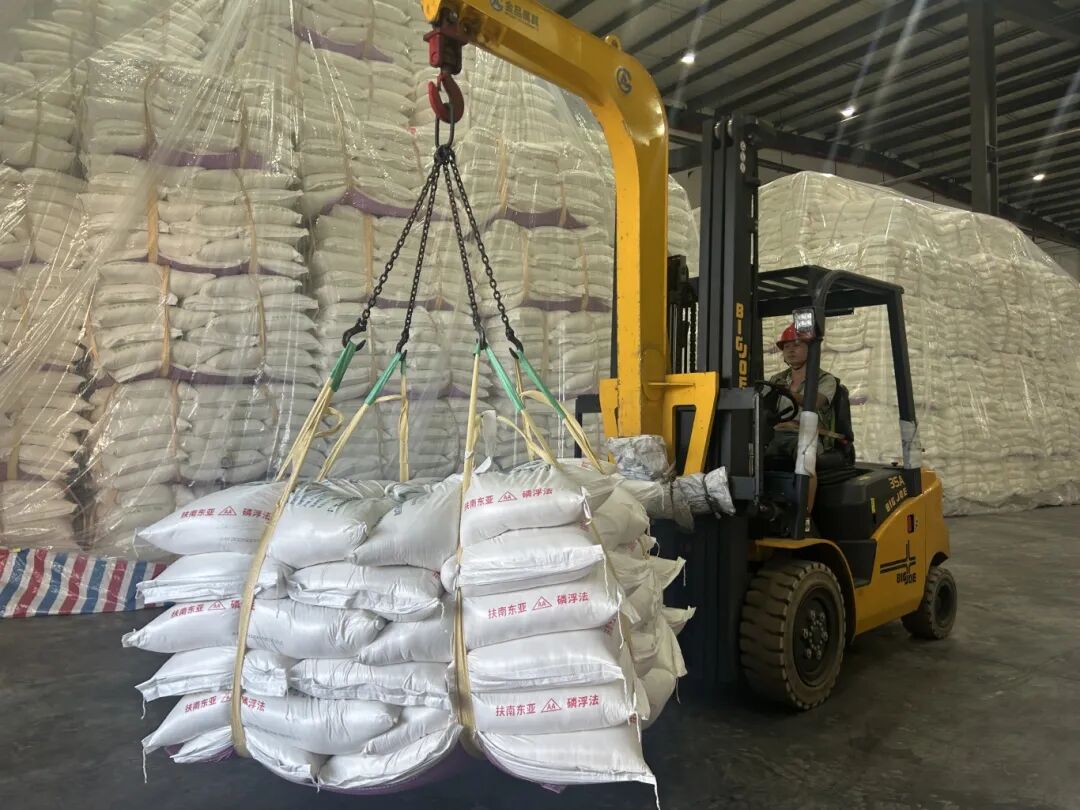 奮戰(zhàn)三季度 | 從“單一倉(cāng)儲(chǔ)” 到 “鏈上賦能”，五礦智慧物流重塑食糖產(chǎn)業(yè)服務(wù)新格局